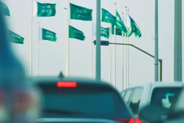 Saudi Arabia marking Founding Day - SPA