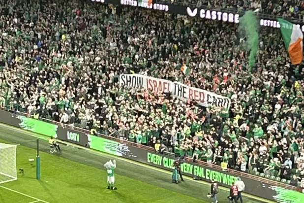 الجماهير الآيرلندية ترفض استضافة منتخب إسرائيل على أرضها (الشرق الأوسط)