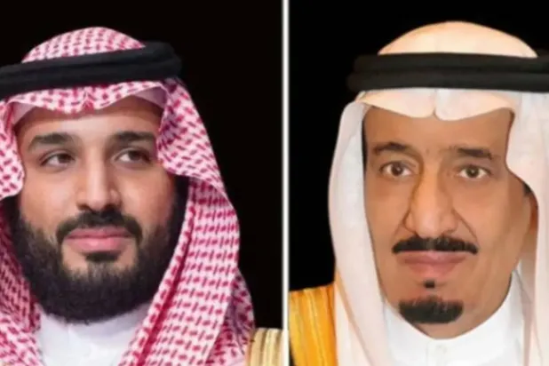 Custodian of the Two Holy Mosques King Salman bin Abdulaziz Al Saud and Saudi Crown Prince Mohammed bin Salman bin Abdulaziz (AAWSAT)