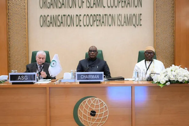 جانب من الاجتماع الاستثنائي للجنة التنفيذية على مستوى وزراء الخارجية (منظمة التعاون الإسلامي)