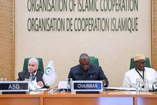 جانب من الاجتماع الاستثنائي للجنة التنفيذية على مستوى وزراء الخارجية (منظمة التعاون الإسلامي)