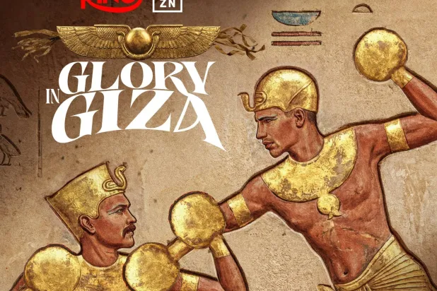 منشور النزال الرسمي كما بثّته مجلة «ذا رينغ»