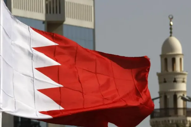 File photo of Bahrain Flag (Reuters)
