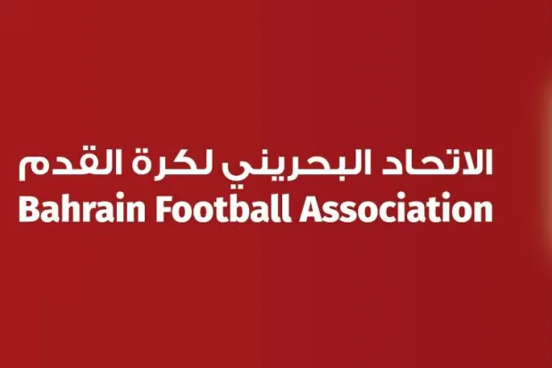 الاتحاد البحريني لكرة القدم أعلن تأجيل كل المسابقات المحلية (الاتحاد البحريني)