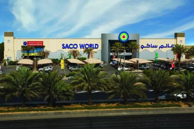 A Saco branch in Riyadh. Asharq Al-Awsat