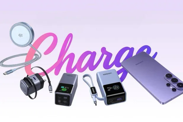 ملحقات مفيدة لشحن هواتف «غالاكسي إس26» المقبلة بسرعة فائقة وموثوقية كبيرة