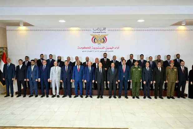 Yeni Yemen hükümeti, yolsuzlukla mücadele konusundaki zorluklarla yeni bir aşamaya başlıyor. (SABA)