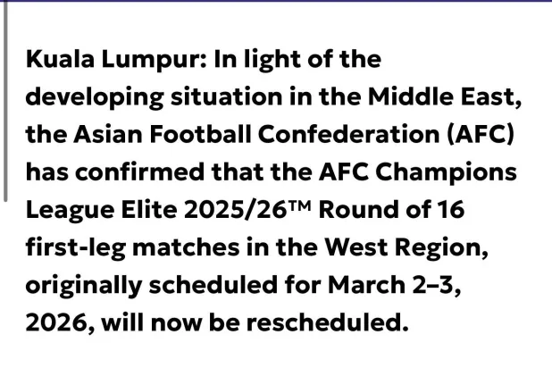 ضوئية لبيان الاتحاد الآسيوي عبر موقعه الإلكتروني (الشرق الأوسط) 