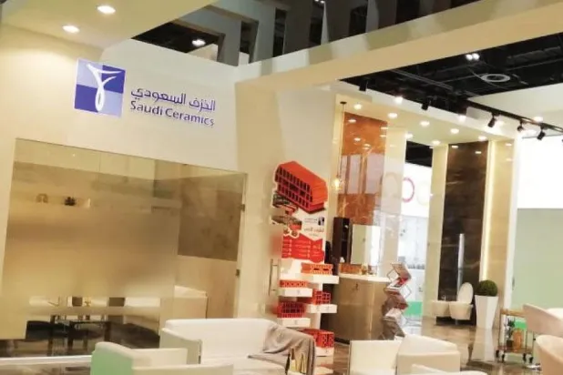 جناح «الخزف السعودي» في أحد المعارض (موقع الشركة الإلكتروني)