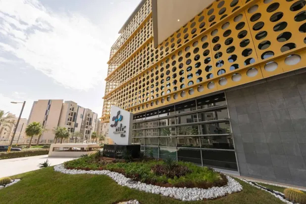 مبنى شركة «علم» في السعودية (موقع صندوق الاستثمارات العامة الإلكتروني)