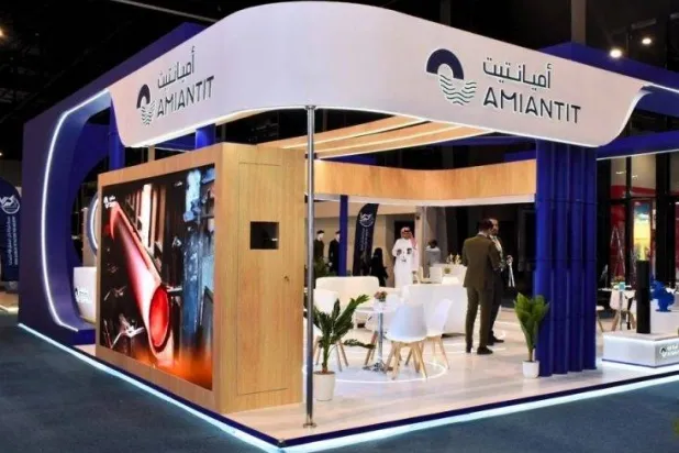 جناح «أميانتيت» في أحد المعارض (موقع الشركة الإلكتروني)