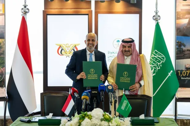 الاتفاقية تعزيزاً للحوكمة المالية والشفافية وفق إطار متكامل من التعاون المؤسسي (البرنامج السعودي)