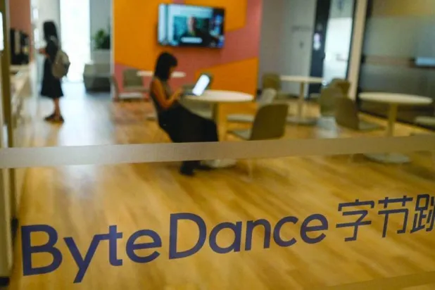 اتهامات بانتهاك «الملكية الفكرية» تلاحق «تيك توك»