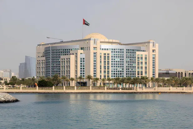 وزارة الخارجية الإماراتية.(وام)