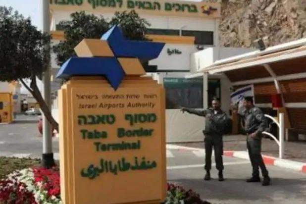 منفذ طابا البري (أرشيفية - أ.ف.ب)