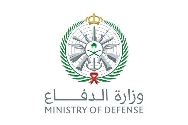 Logo of the Saudi Ministry of Defense