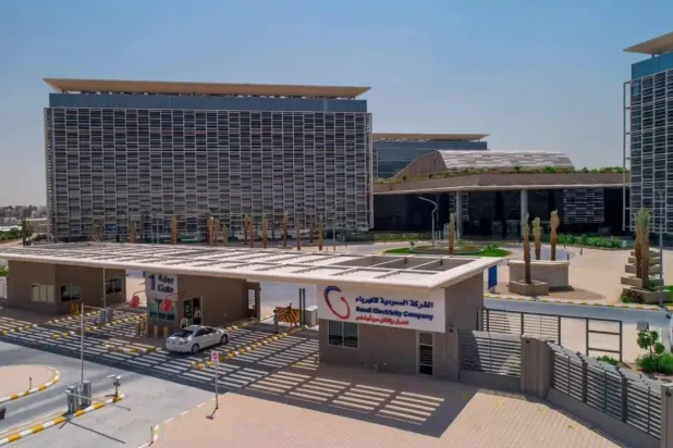 مبنى الشركة في العاصمة السعودية الرياض (الشركة)