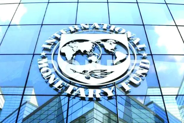 شعار «صندوق النقد الدولي» (رويترز)