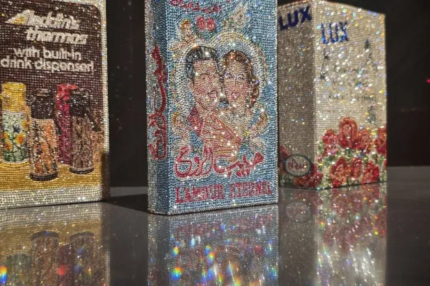 «الجهاز» عمل لشروق رحيم (الشرق الأوسط)