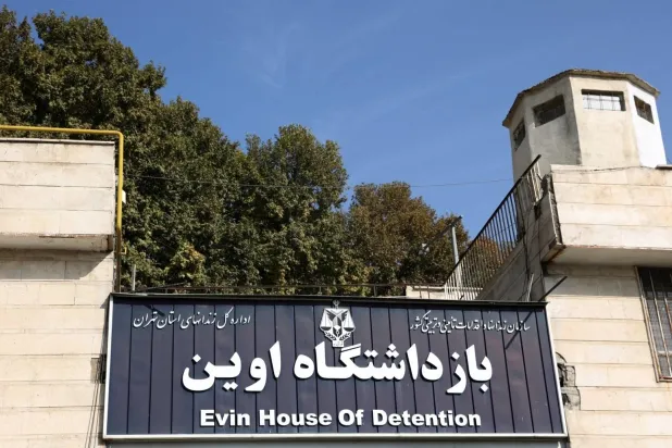 مدخل سجن إيفين في طهران - إيران 17 أكتوبر 2022 (رويترز)
