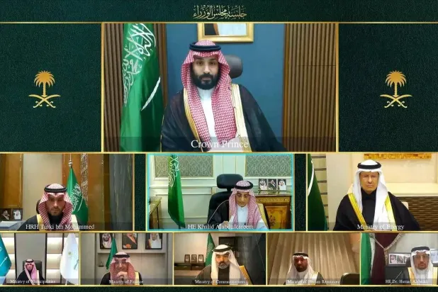 الأمير محمد بن سلمان مترئساً جلسة مجلس الوزراء عبر الاتصال المرئي الثلاثاء (واس)