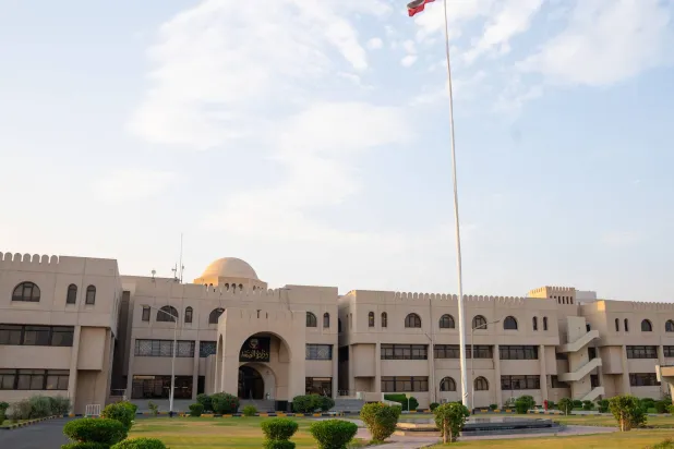 The Kuwaiti Ministry of Health building. (KUNA)