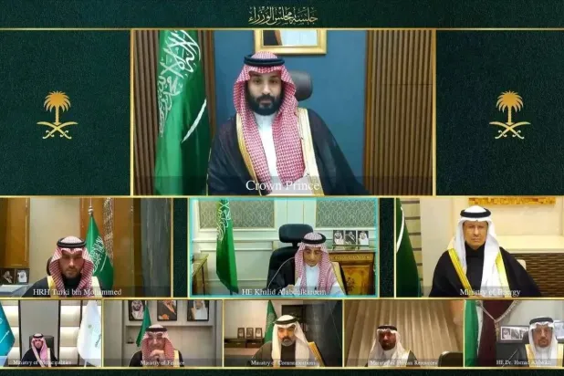 Prince Mohammed bin Salman bin Abdulaziz Al Saud, Crown Prince and Prime Minister, chair the cabinet meeting held via videoconference. (SPA)