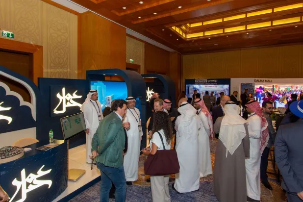 جناح تابع للشركة في أحد المؤتمرات في السعودية (الشركة)