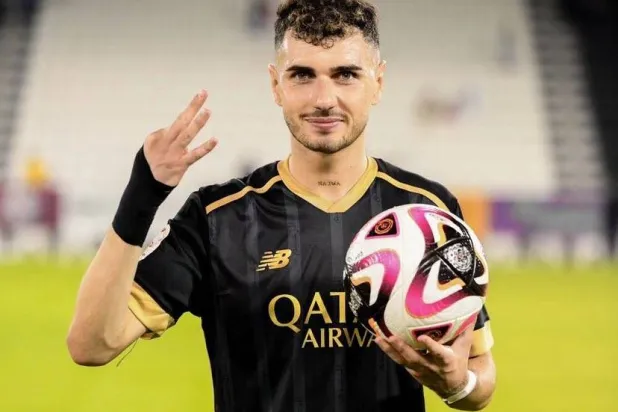 رافا موخيكا (الشرق الأوسط)