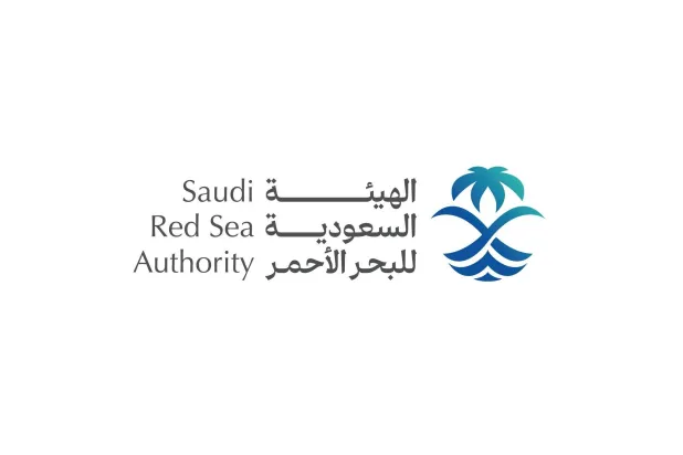 The Saudi Red Sea Authority (SRSA) logo