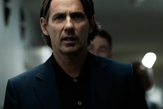 إنزاغي (موقع النادي)