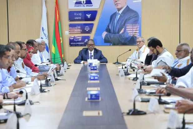 منسقية أحزاب الأغلبية الرئاسية خلال نقاش ردها الموحد على وثيقة الحوار (حزب الإنصاف الحاكم)