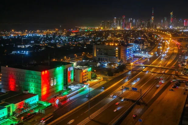 مدينة الكويت (كونا)