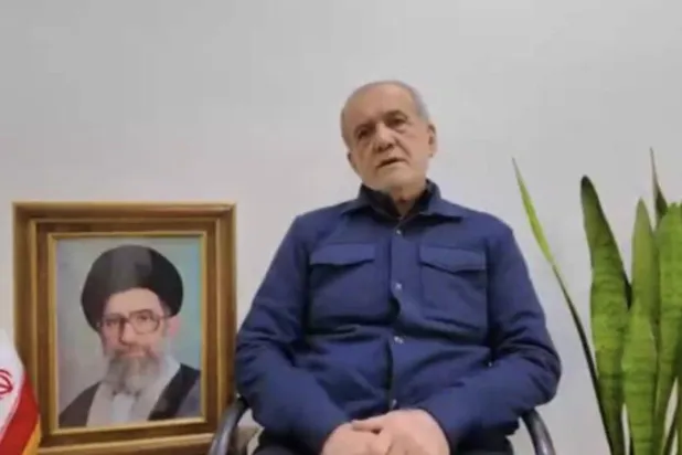 الرئيس الإيراني مسعود بزشكيان في خطاب اليوم (متداول)