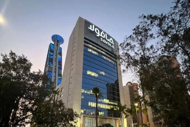 مبنى «صافولا» في السعودية (موقع الشركة الإلكتروني)