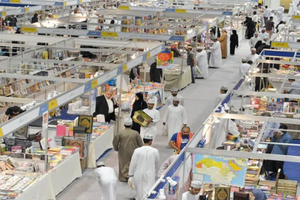 قررت عمان تأجيل إقامة معرض مسقط الدولي للكتاب المقرر إقامته من 26 مارس - 5 أبريل 2026 إلى موعد سيُعلن عنه لاحقاً (العمانية)