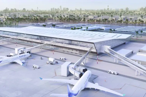 مطار الكويت الدولي (كونا)