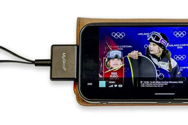 كيف تشاهد البث المباشر مجاناً على هاتفك أو جهازك اللوحي؟