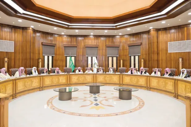 25 Ocak'ta Riyad'da düzenlenen Suudi Arabistan Kıdemli Alimler Konseyi toplantısından (SPA)