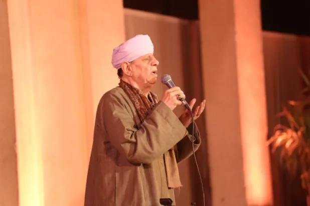 ياسين التهامي خلال الحفل (الأوبرا المصرية)