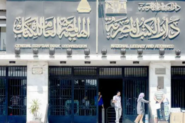 دار الكتب والوثائق القومية تعرض أسطوانات نادرة للموسيقى العسكرية (فيسبوك)