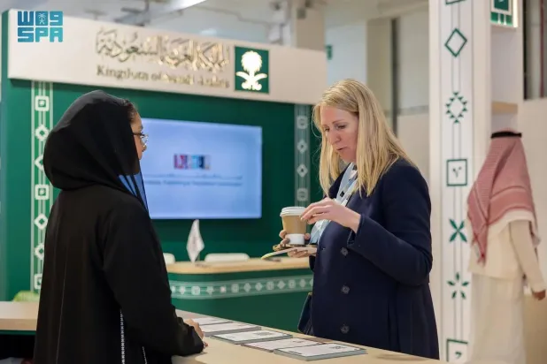 The commission's participation aims to promote Saudi literary and intellectual output while showcasing the rapid development of the literature, publishing, and translation sectors in the Kingdom. (SPA)