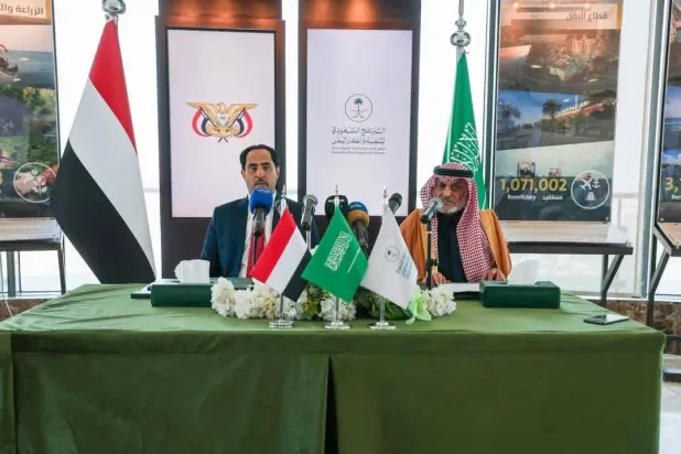 السعودية تمول إعادة تأهيل البنية التحتية لقطاع الرياضة في اليمن (إعلام حكومي)
