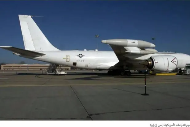 طائرة «يوم القيامة» تُجري تدريبات فوق فريسنو… ومخاوف تتصاعد مع توتر الأوضاع الدولية