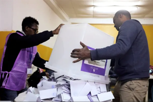 مؤشرات تقدم «الحوار الوطني» في إثيوبيا تعزز التوافق قبل الانتخابات