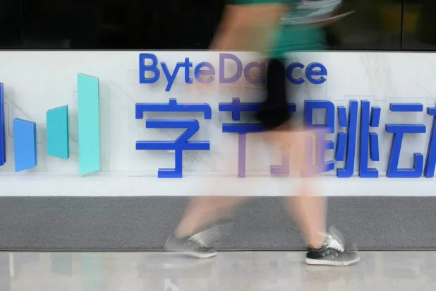 FILE PHOTO: The ByteDance logo is seen at the company's office building in Shanghai, China July 4, 2023. REUTERS/Aly Song/File Photo