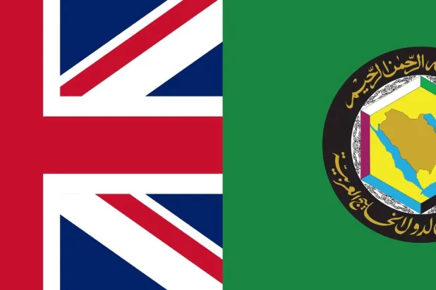 البيان المشترك أكد أن أمن واستقرار منطقة الخليج ركيزتان أساسيتان لاستقرار الاقتصاد العالمي (مجلس التعاون)