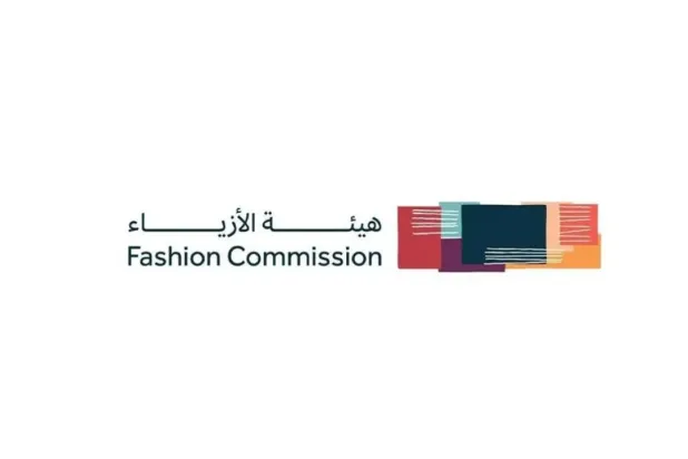 Fashion Commission Hosts Discussion on Saudi Fashion Global Expansion
