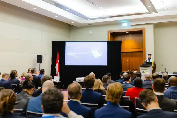 Al-Belushi noted that the Kingdom has offered over 46,000 km² for exploration - SPA