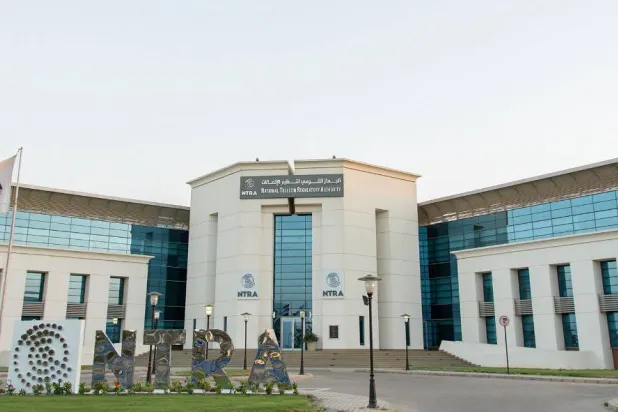 الجهاز القومي لتنظيم الاتصالات في مصر (صفحة الجهاز)